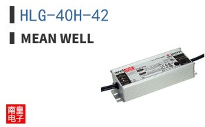 HLG-40H-42 ͼƬ